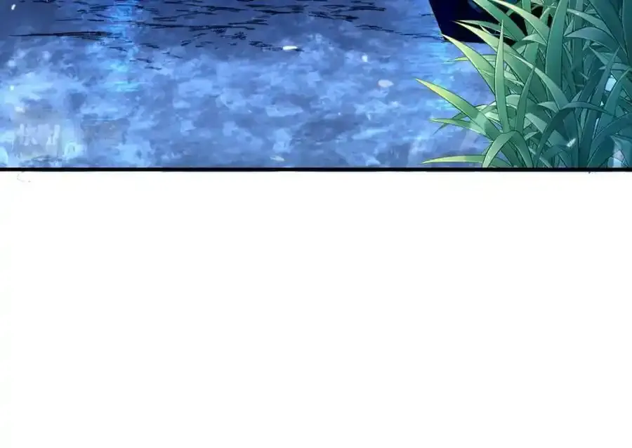 第270话 中毒 第41页