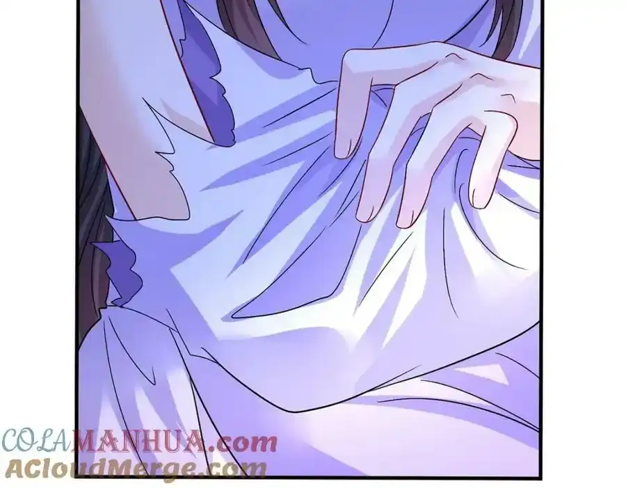 第270话 中毒 第43页