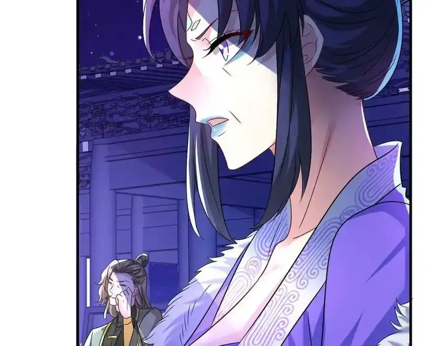 第270话 中毒 第65页