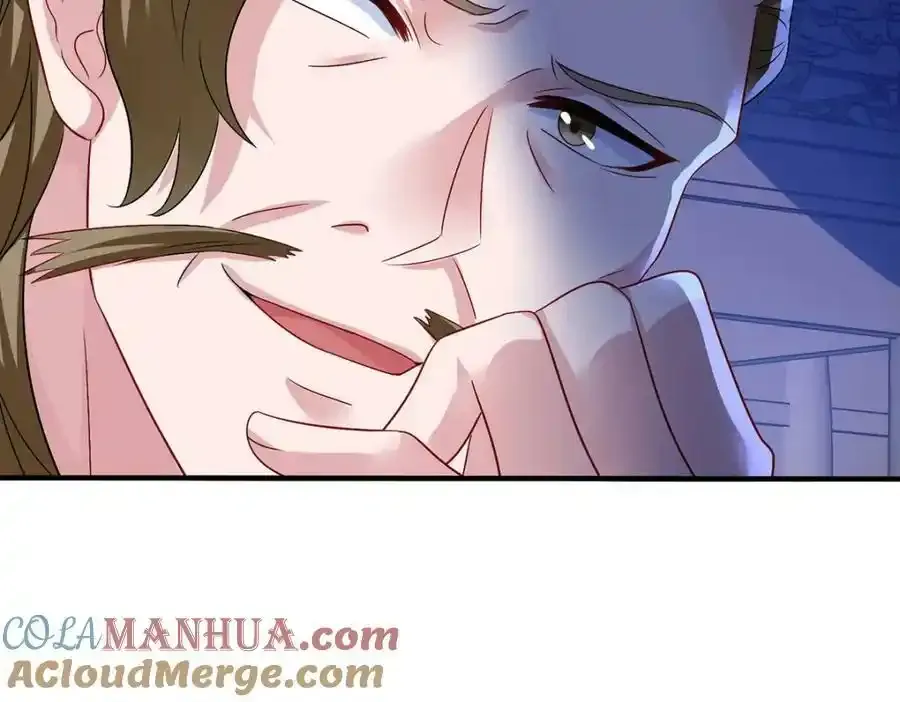 第270话 中毒 第73页