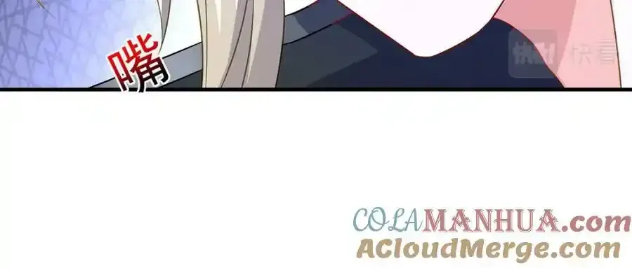 第270话 中毒 第85页