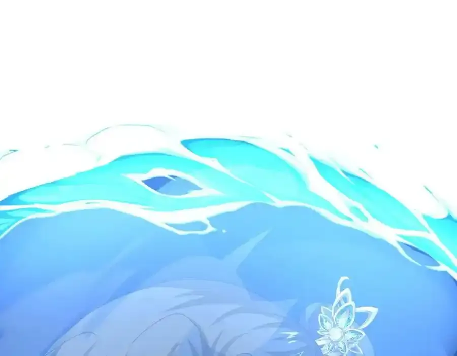 第270话 中毒 第86页
