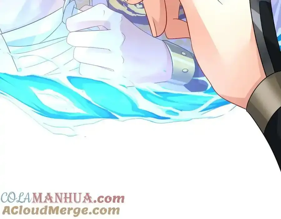 第270话 中毒 第88页