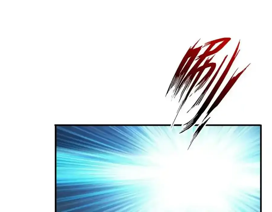 第270话 中毒 第92页