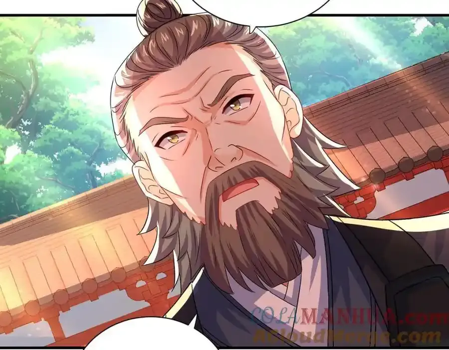 第274话 幕后真凶 第13页
