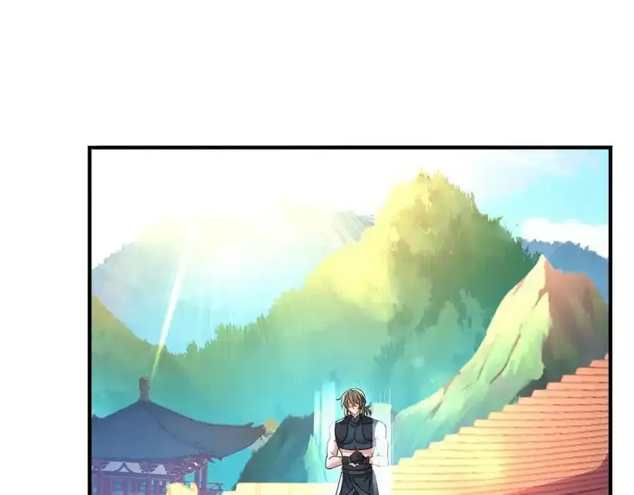 第274话 幕后真凶 第47页