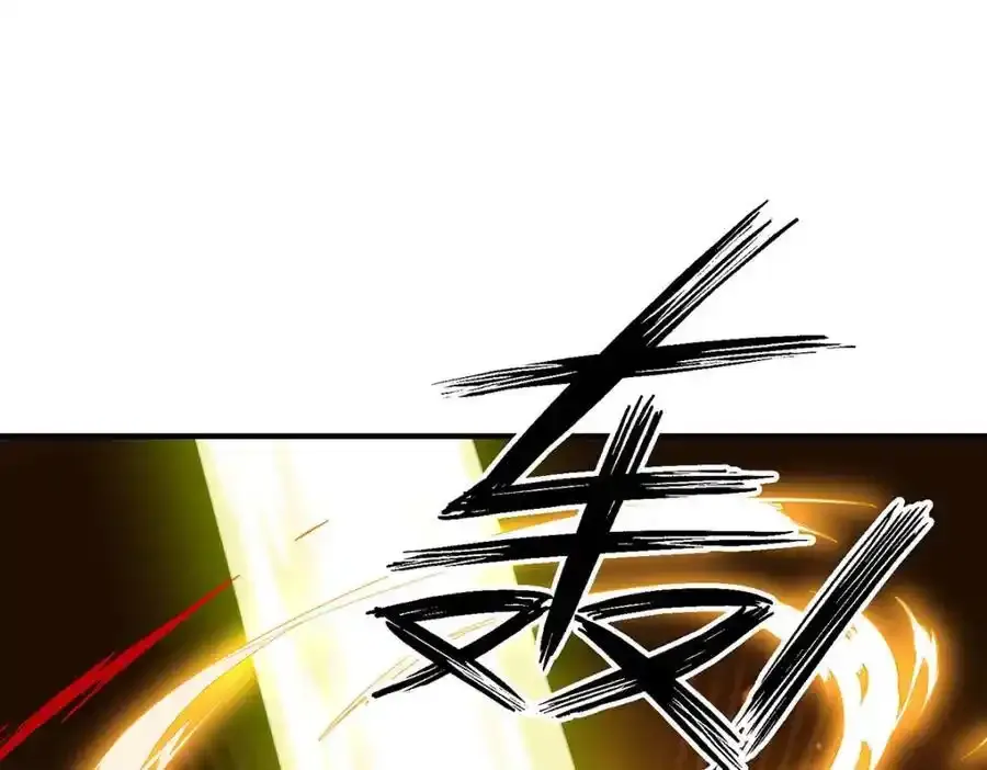 第274话 幕后真凶 第65页