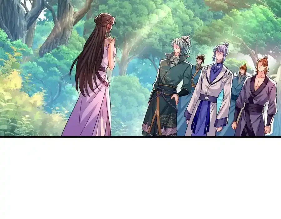 第274话 幕后真凶 第75页