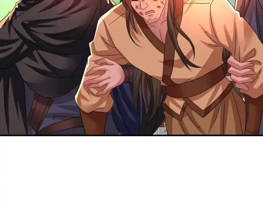 第276话 一起吧 第11页