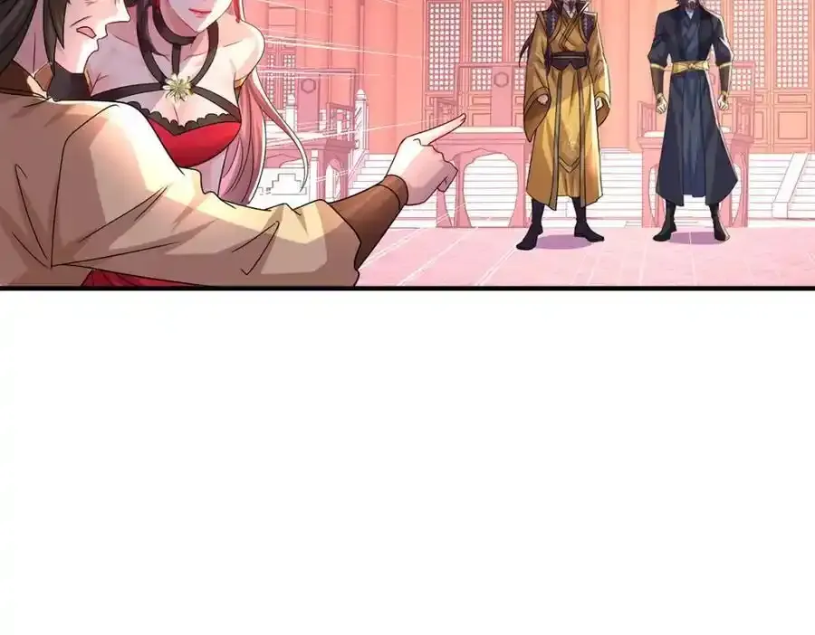 第276话 一起吧 第20页