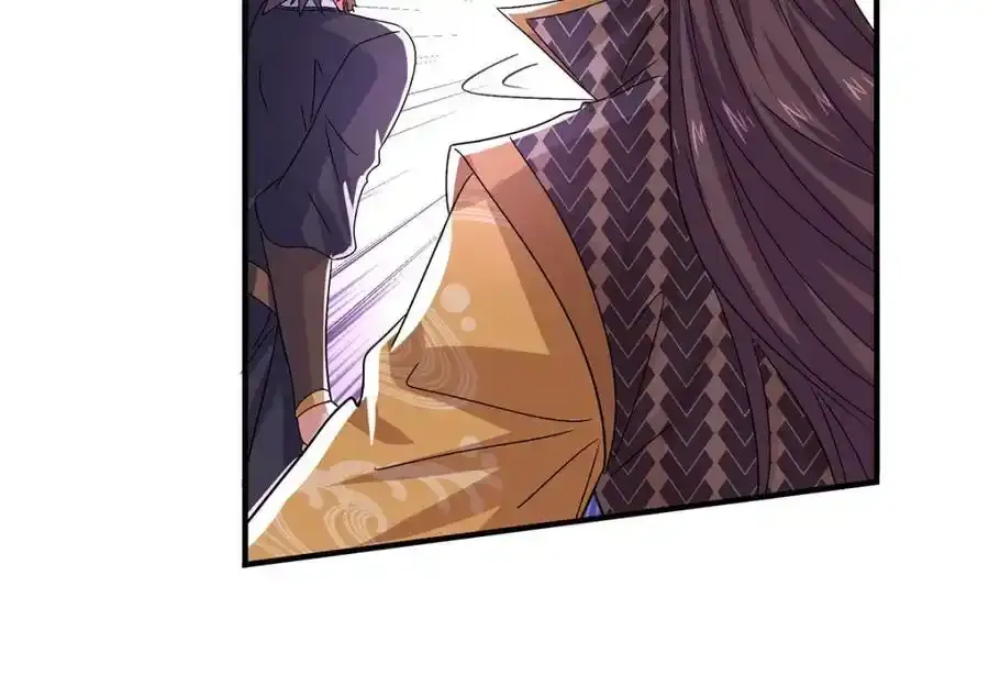 第276话 一起吧 第23页
