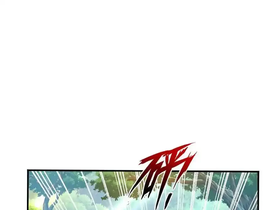 第276话 一起吧 第54页