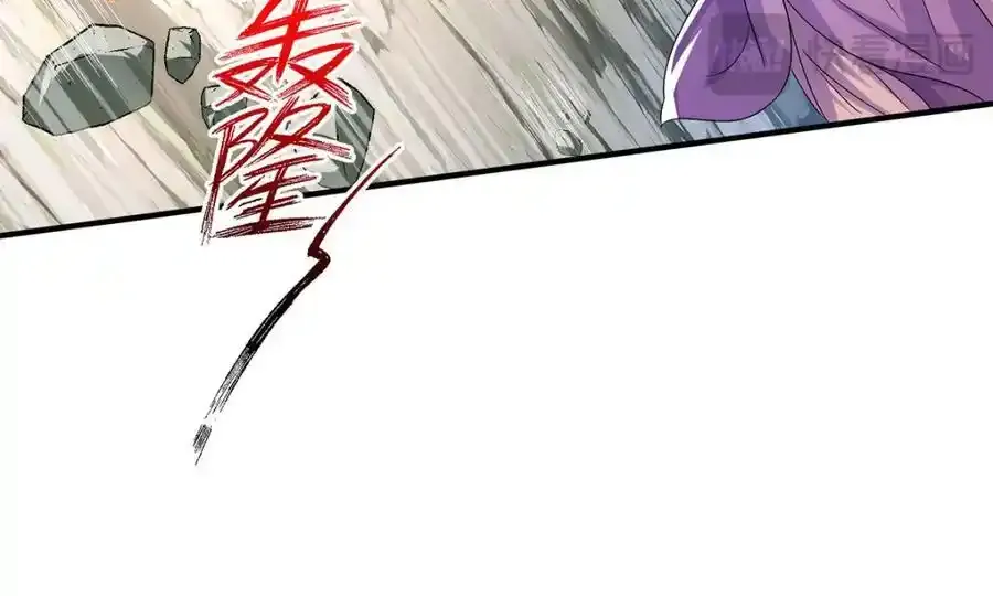 第276话 一起吧 第72页