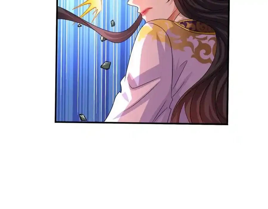 第276话 一起吧 第86页