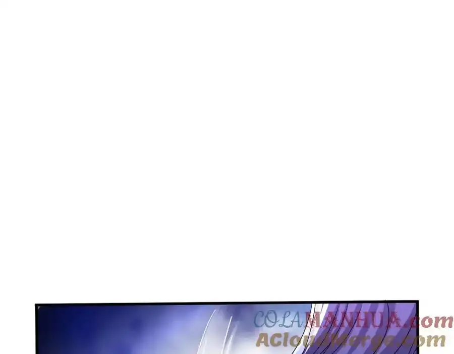 第280话 究竟有什么阴谋呢？（完结） 第45页