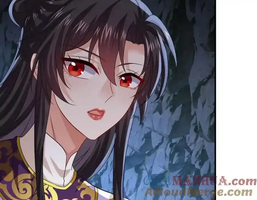 第280话 究竟有什么阴谋呢？（完结） 第81页