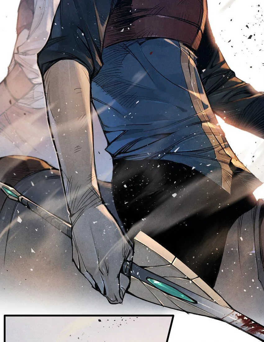 13 距离 第6页