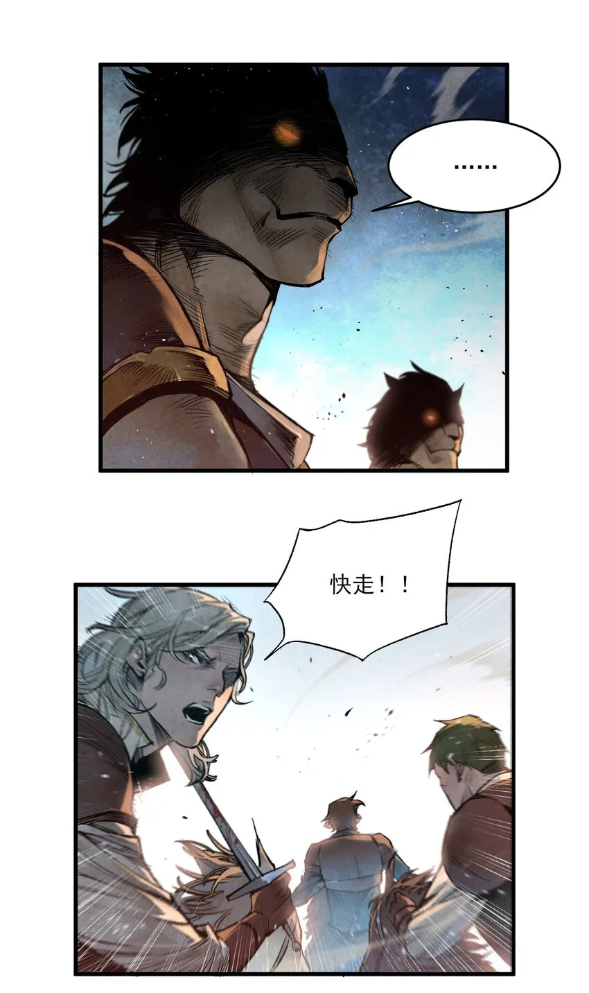 13 距离 第25页