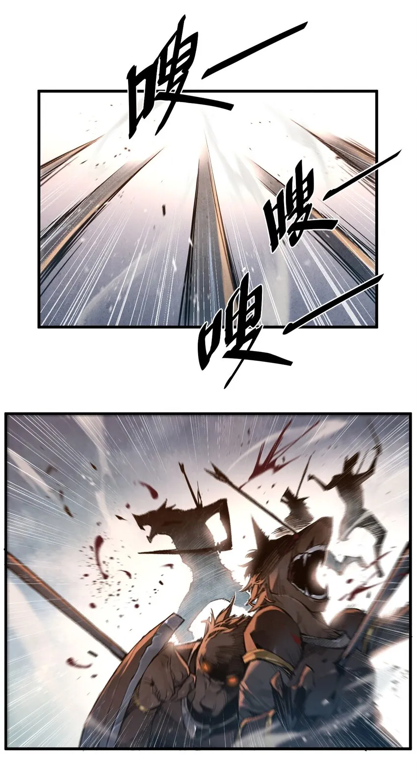 13 距离 第32页