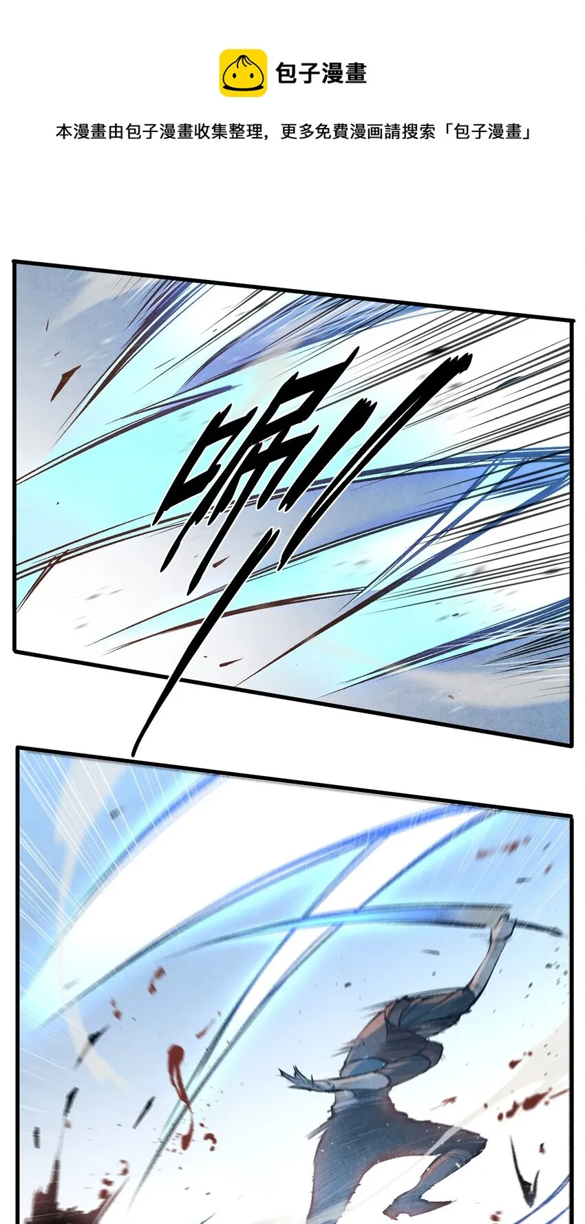 13 距离 第41页