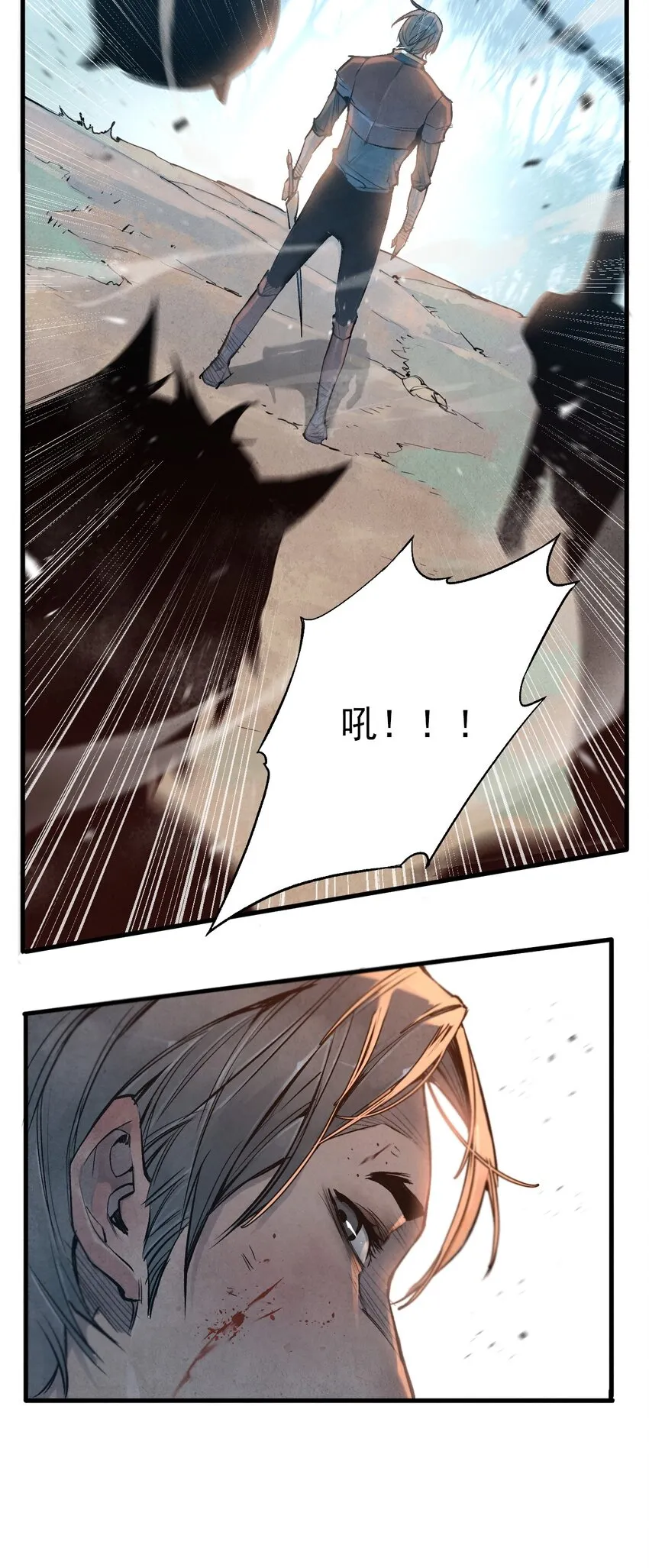 13 距离 第43页
