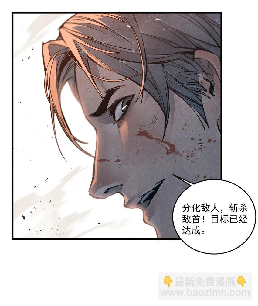 13 距离 第46页