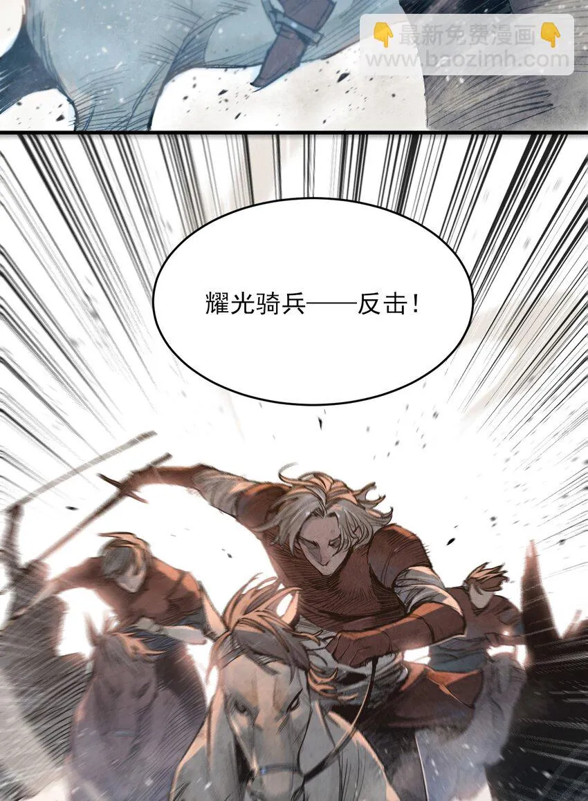 13 距离 第48页