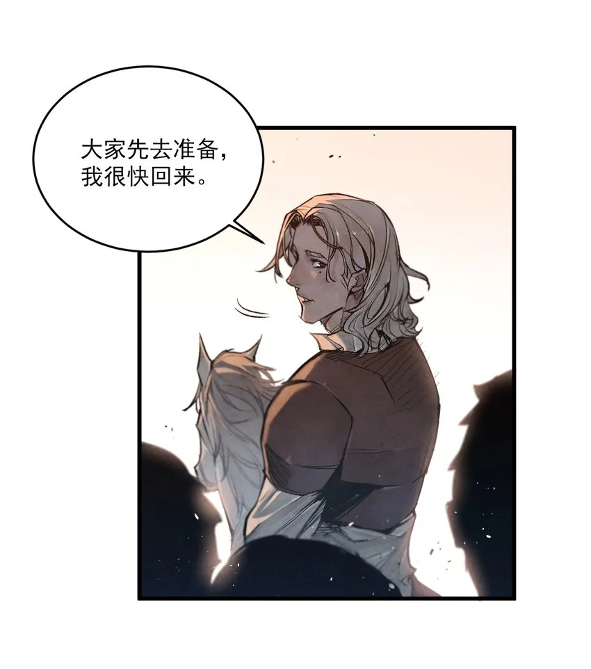 13 距离 第57页