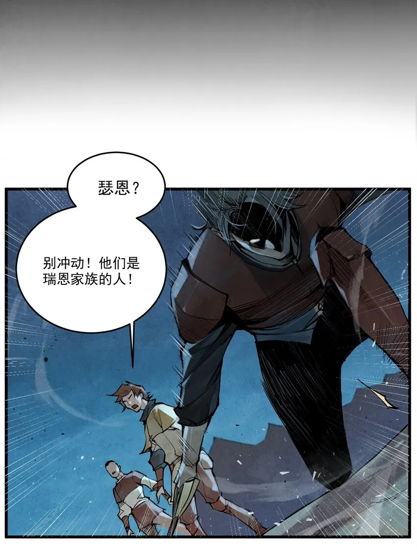 11 家事 第2页