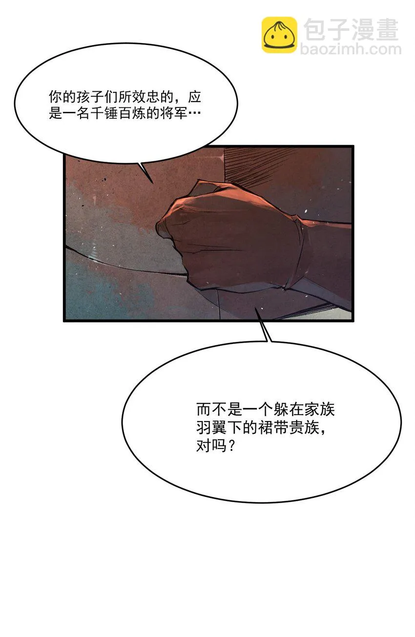 11 家事 第42页