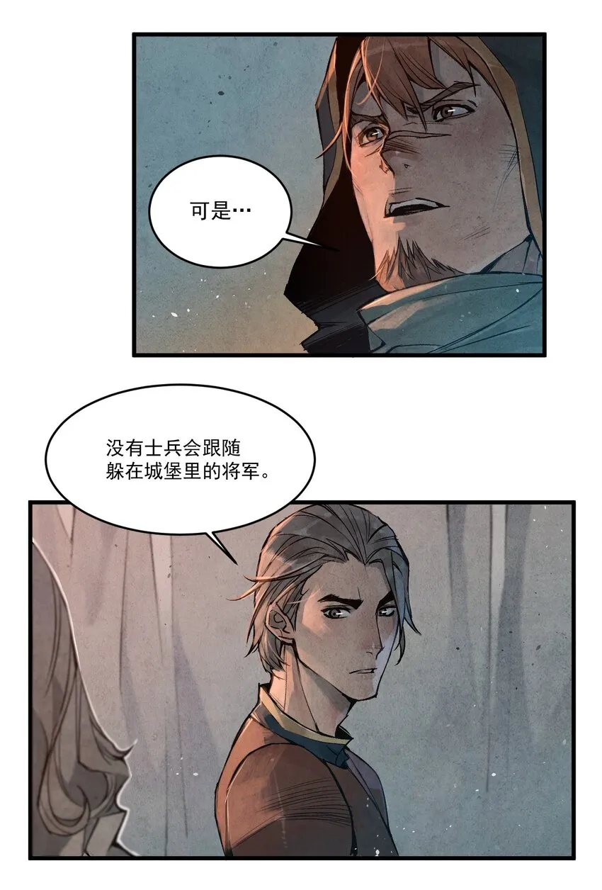 11 家事 第44页