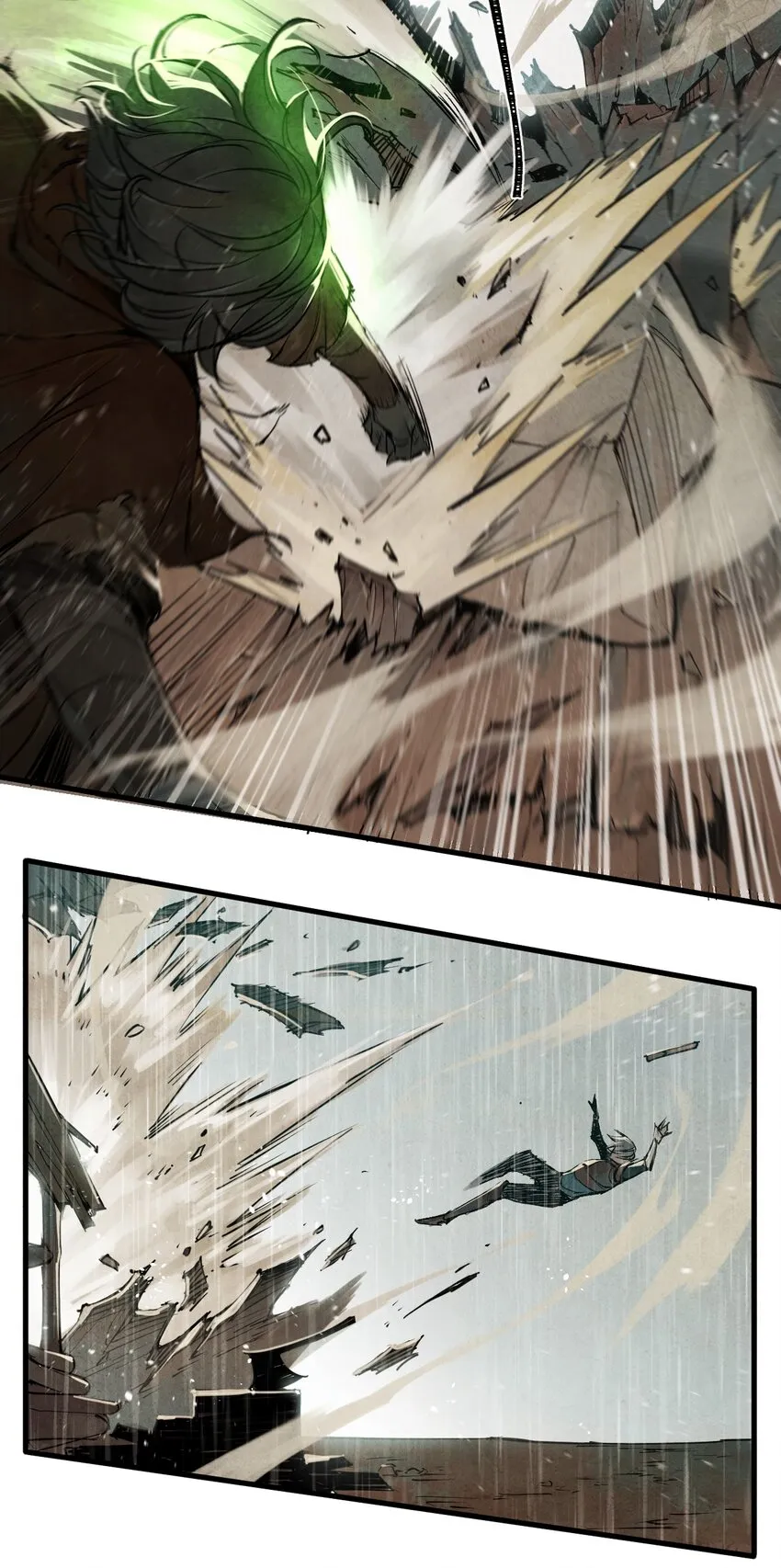 07 被操纵者 第45页