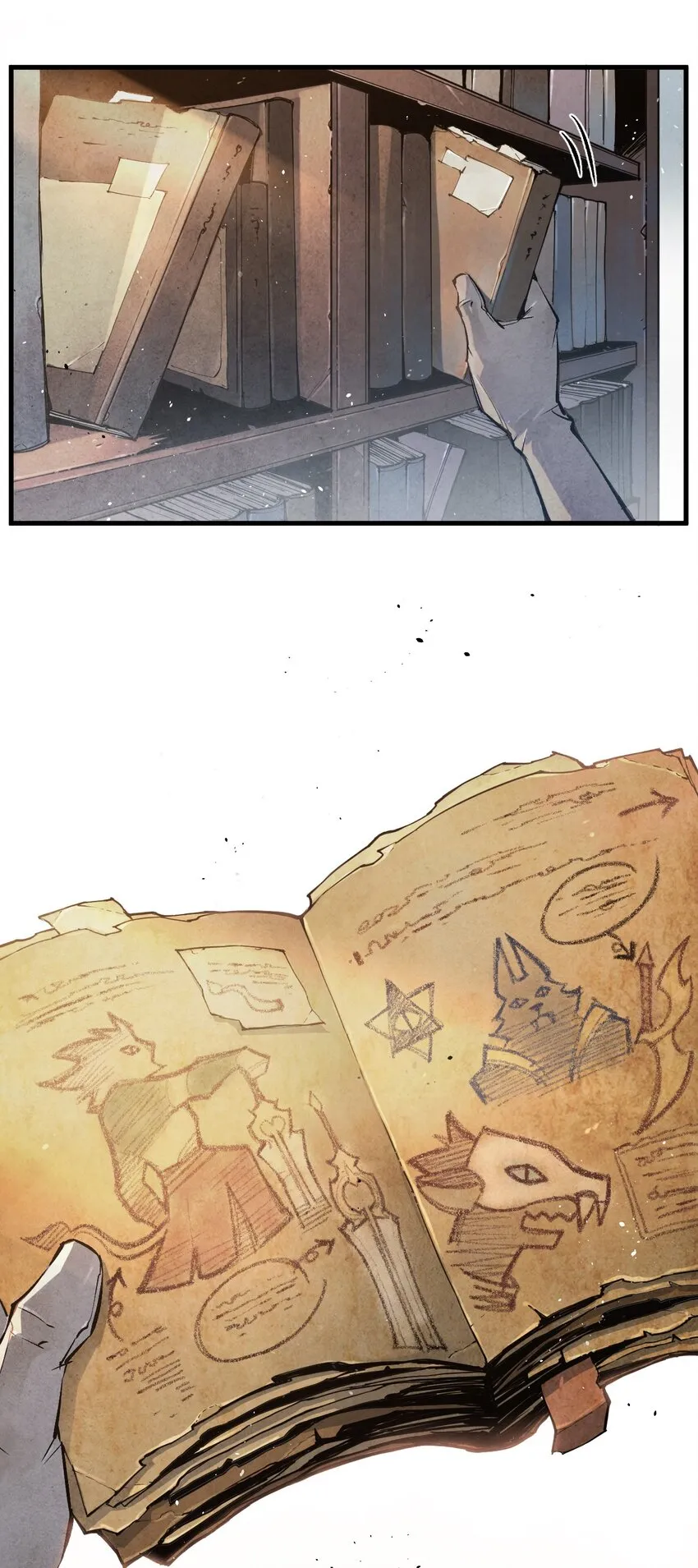 02 莲华 第2页