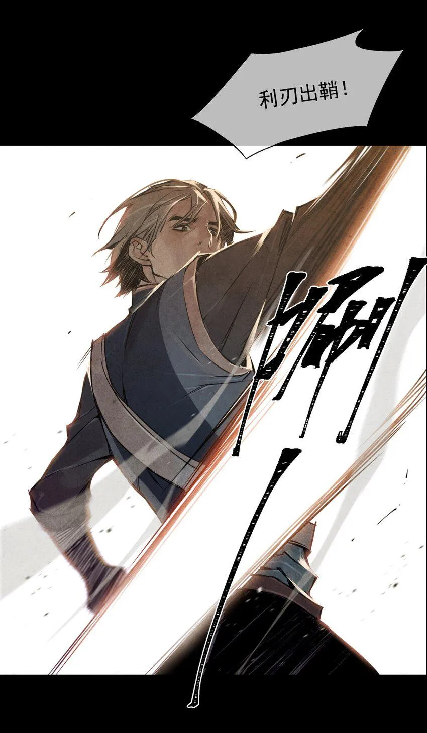 00 前言 第3页