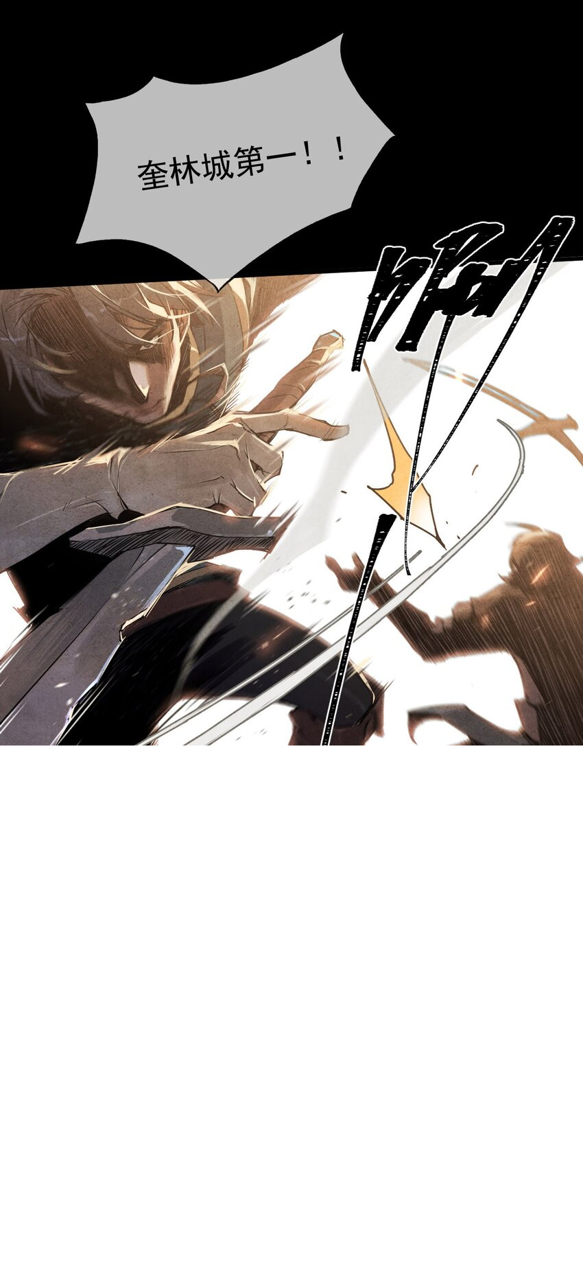 00 前言 第4页