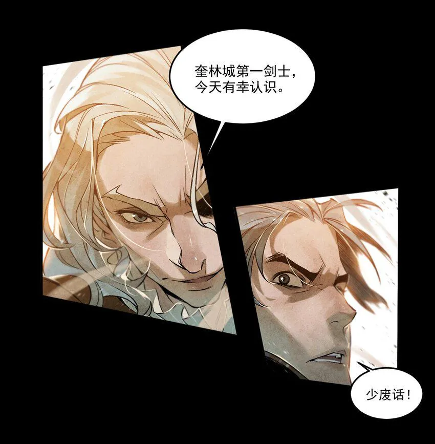 00 前言 第12页