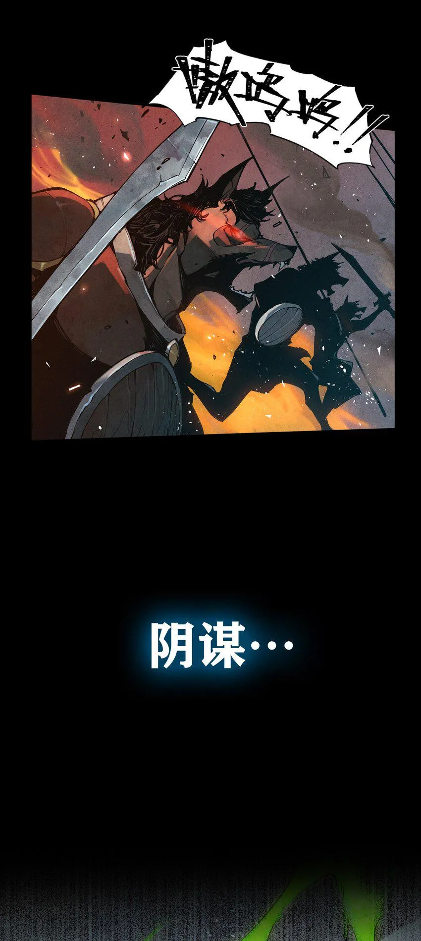 00 前言 第19页