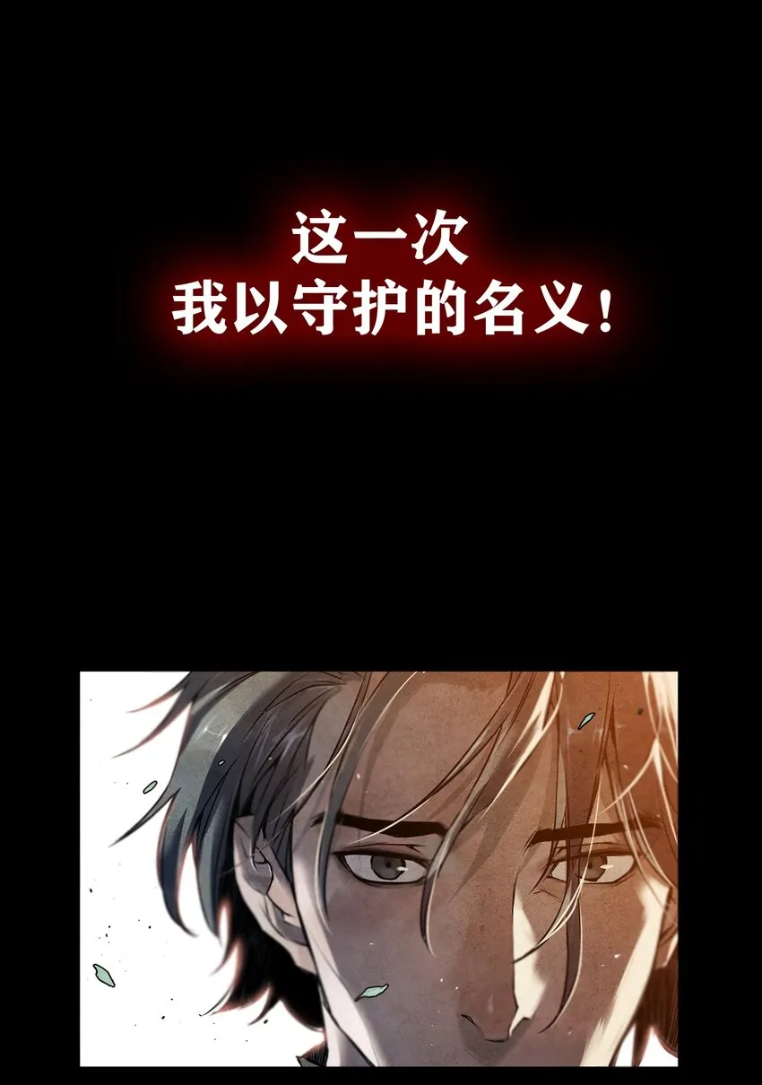00 前言 第27页