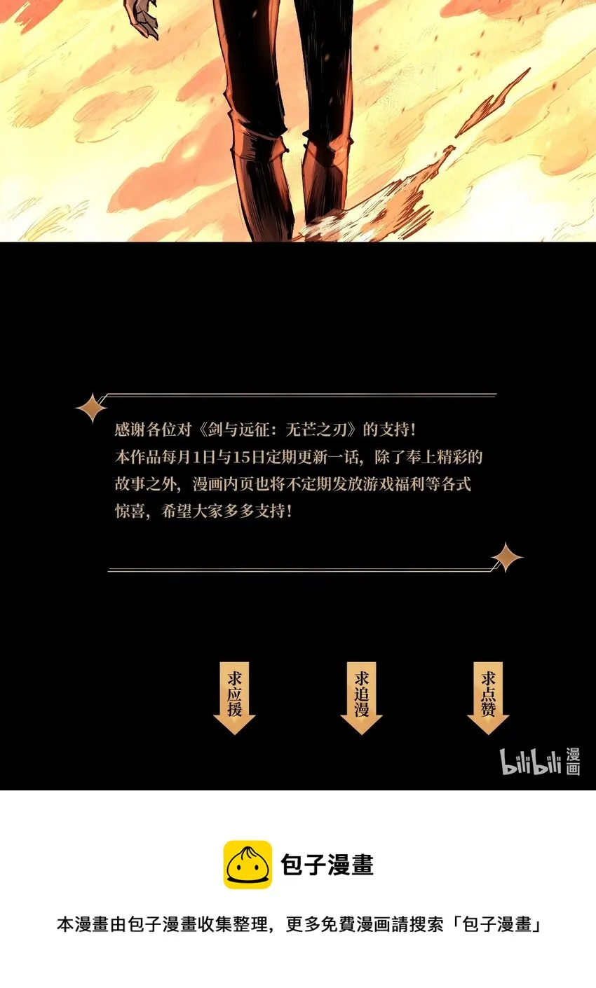 00 前言 第30页