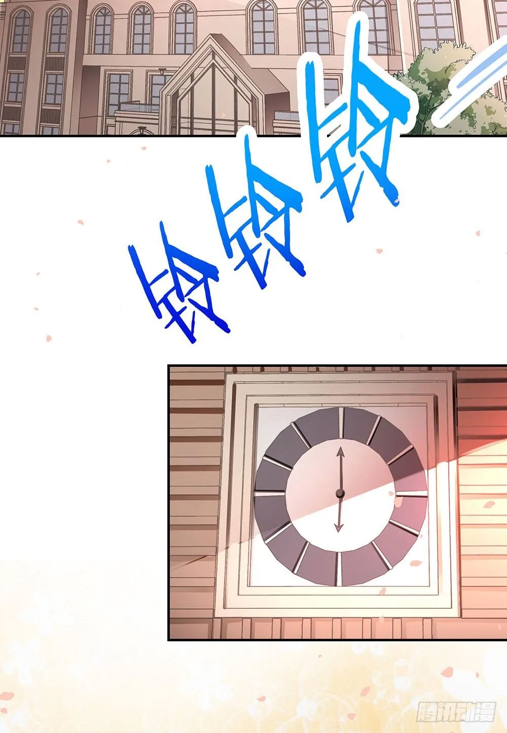 第三十七话 更强的诅咒 第10页