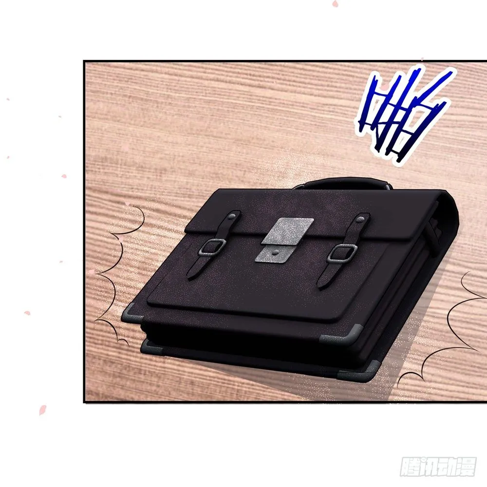 第三十六话 班主任是？ 第23页