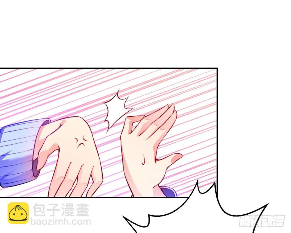 第二十六话 她在我记忆里 第21页