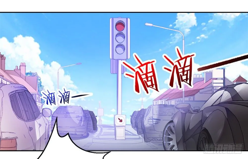 第二十六话 她在我记忆里 第24页