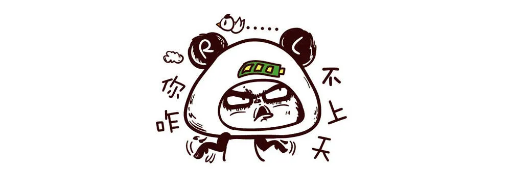 第二十六话 她在我记忆里 第39页