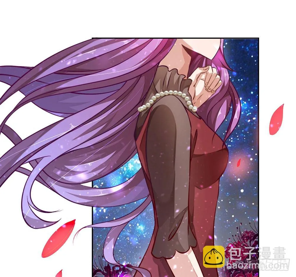 第十七话 烙印灵魂的诅咒 第11页