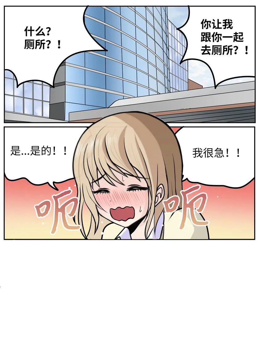 112 三个条件 第2页