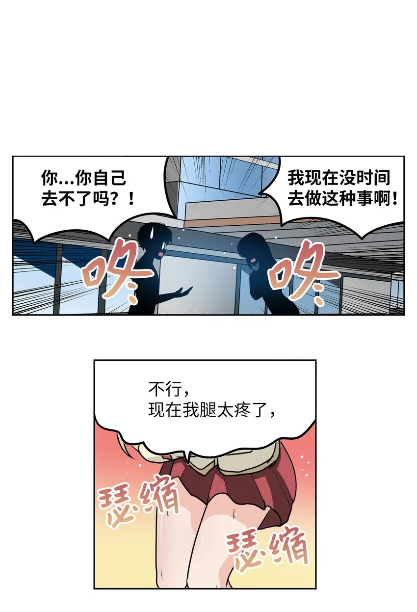 112 三个条件 第3页
