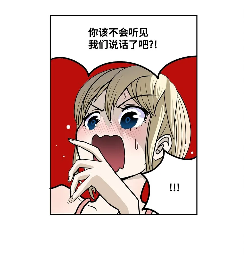 122 还是放弃为好！ 第4页