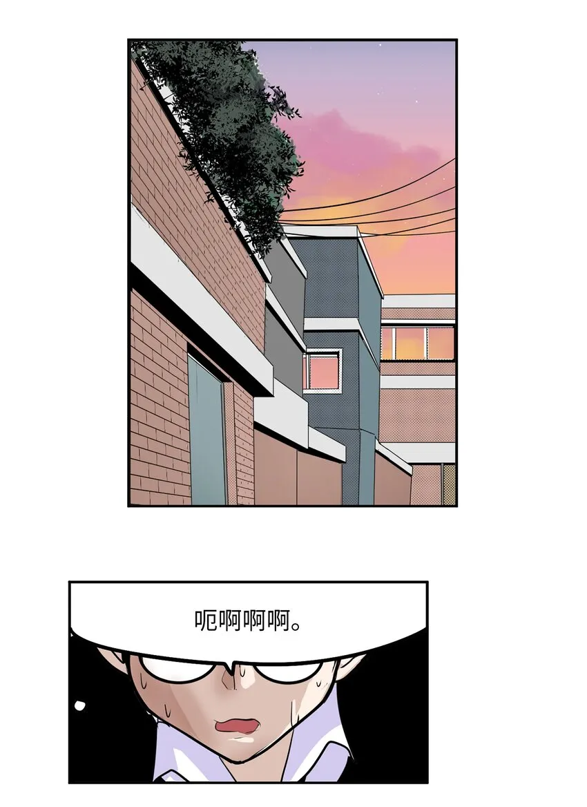 122 还是放弃为好！ 第13页