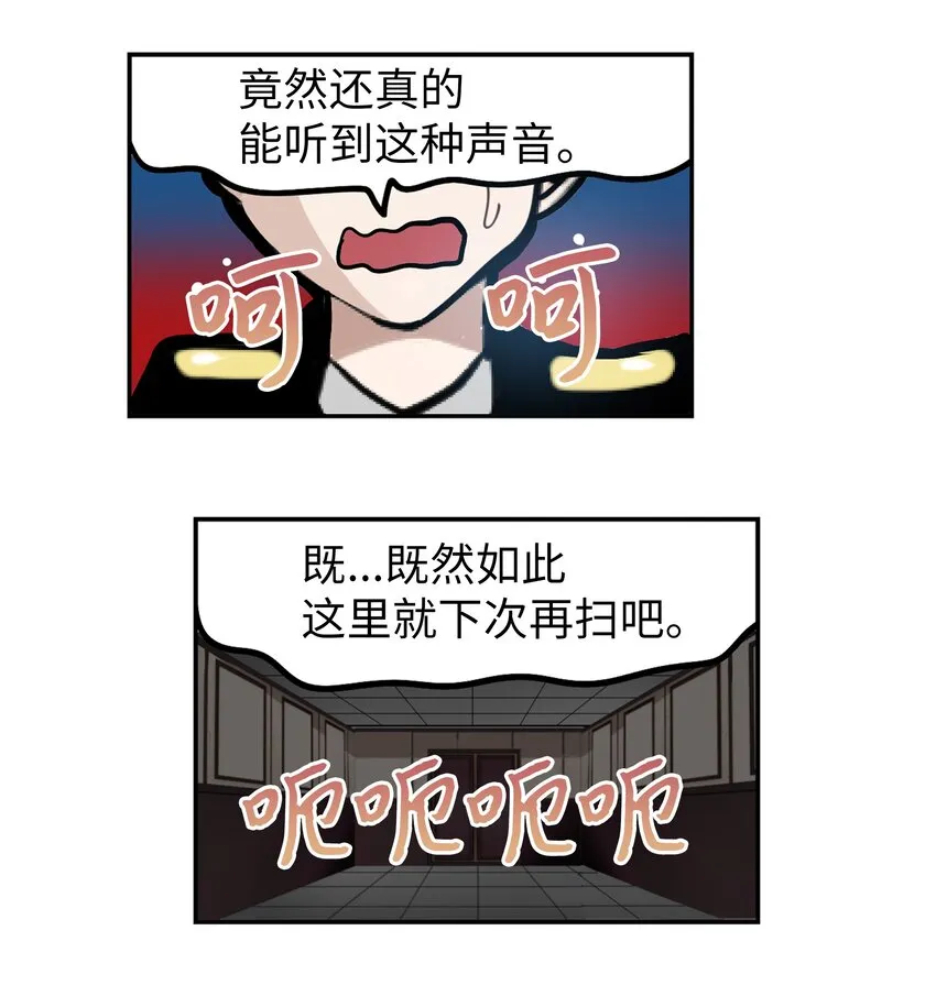 127 无法挽回 第4页